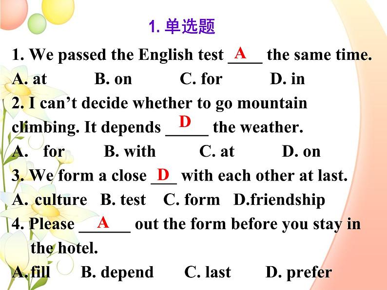 外研版八年级英语下册Module8Unit1词汇教学课件(共31张PPT)01