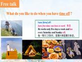 Module8Unit1课件2021-2022学年外研英语八年级下册
