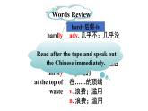 Module8Unit1课件2021-2022学年外研版八年级下册英语