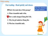 Module9Unit2课件2021-2022学年外研版八年级英语下册