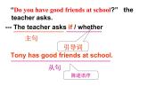 2020-2021学年外研版八年级英语下册Module9Friendshipunit3Languageinuse课件