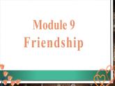 Module9Unit1课件2021-2022学年外研版八年级英语下册