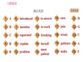 2020-2021学年外研版八年级下册英语作业课件Module9Unit1CouldIaskifyou’vementionedthistoher