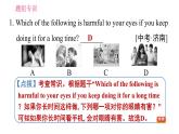 2020-2021学年外研版八年级下册英语作业课件Module9Unit3Languageinuse