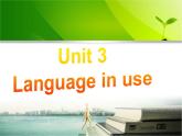 外研版八年级下册Module9Unit3课件(共17张PPT)