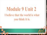 Module9unit2課件2021-2022學(xué)年外研版初中英語八年級下冊