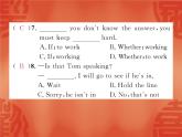 2020春外研版八年級(jí)英語(yǔ)下冊(cè)課件：Module9Unit雙休作業(yè)(共21張PPT)
