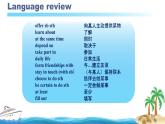 Module7Unit3课件2021-2022学年外研版英语八年级下册(1)