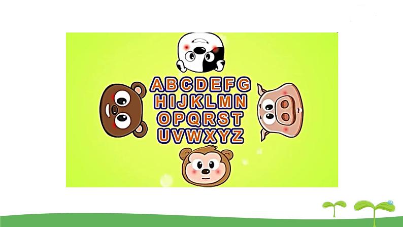 七上U1 Study skills 课件第2页