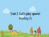 英語譯林版 7年級(jí)上冊(cè) U2 Reading I PPT課件
