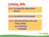 英語譯林版 7年級上冊 U2 Integrated skills PPT課件