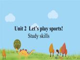 英语译林版 7年级上册 U2 Study skills PPT课件