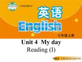 英语译林版 7年级上册 U4 Reading I PPT课件