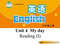 初中英语Reading图片课件ppt