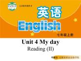 英语译林版 7年级上册 U4 Reading II PPT课件