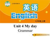 英语译林版 7年级上册 U4 Grammar PPT课件