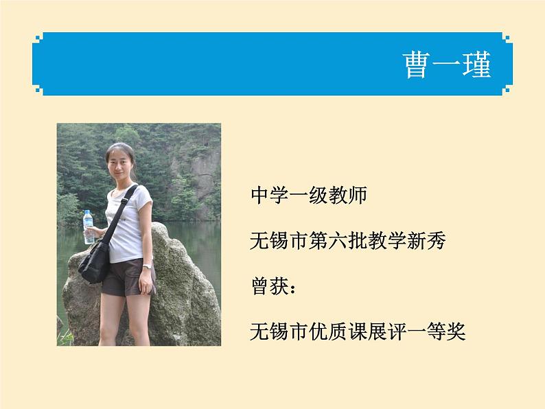 英语译林版 7年级上册 U4 Grammar PPT课件第2页