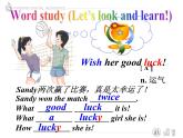 英語譯林版 7年級上冊 U4 Integrated skills PPT課件