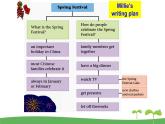 英语译林版 7年级上册 U5 Task PPT课件