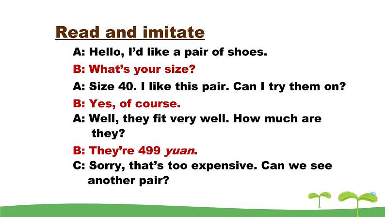 七上U7 Integrated skills 课件第6页