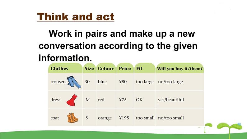 七上U7 Integrated skills 课件第8页