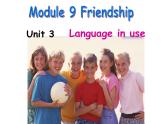 外研英语八年级下册Module9Unit3(共20张PPT)