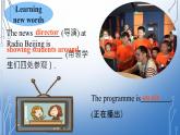 Module10Unit1课件2021-2022学年外研版英语八年级下册