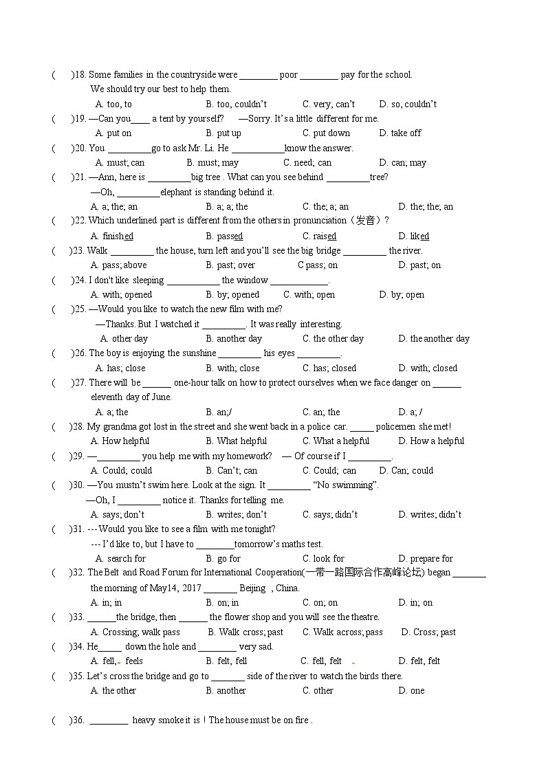 七年级英语下册-7B-期末复习之单项选择练习试卷(含答案)（译林版三起）第2页