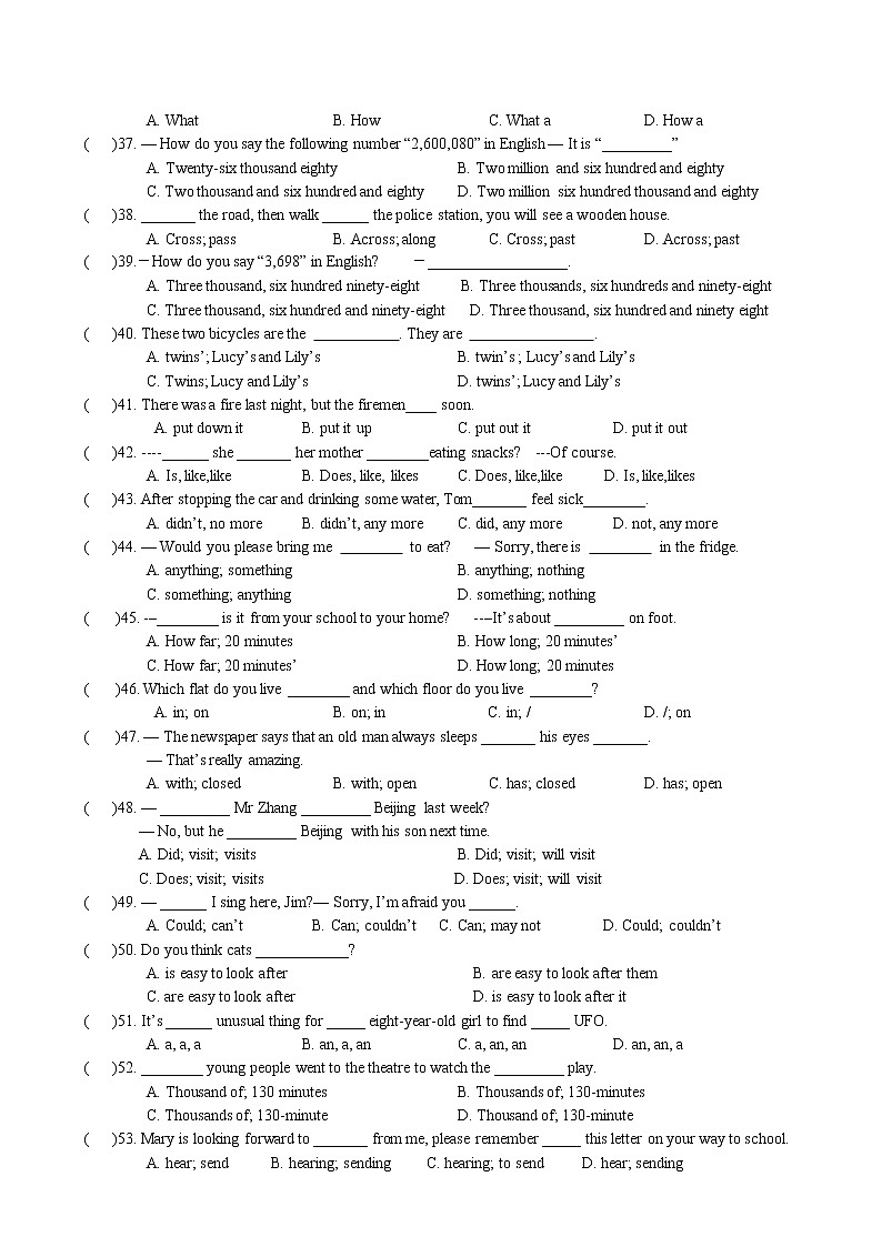 七年级英语下册-7B-期末复习之单项选择练习试卷(含答案)（译林版三起）第3页