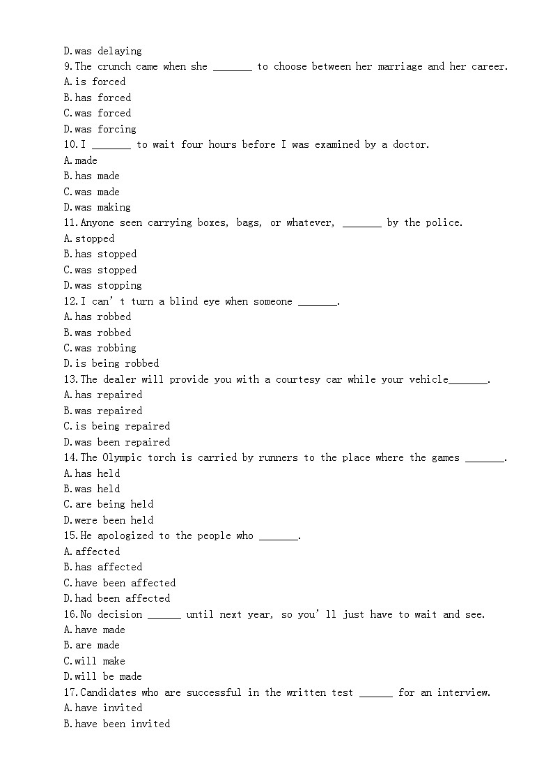 初中英语中考复习被动语态专项练习（附用法及易错点归纳，全是必考点）第2页