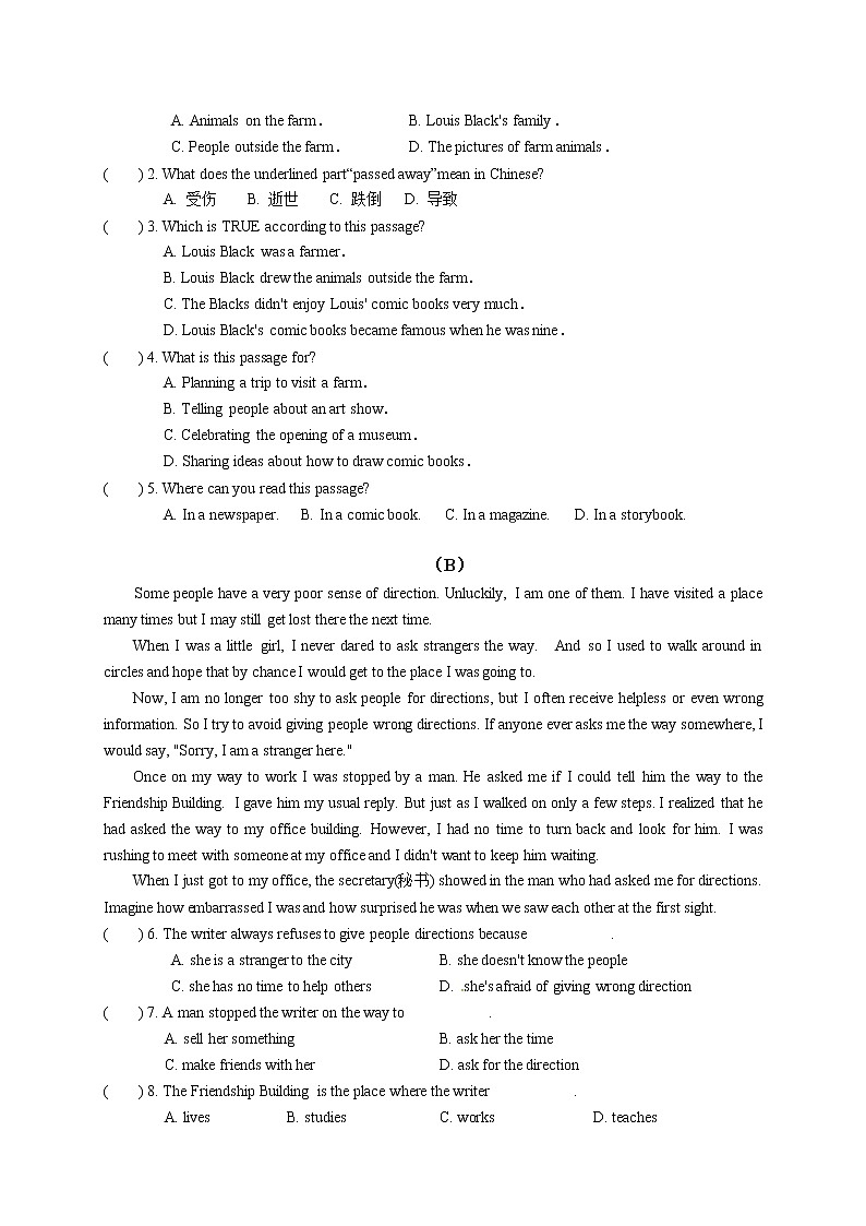 七年级英语下册 2021-2022学年阅读训练-(6)（译林版）02