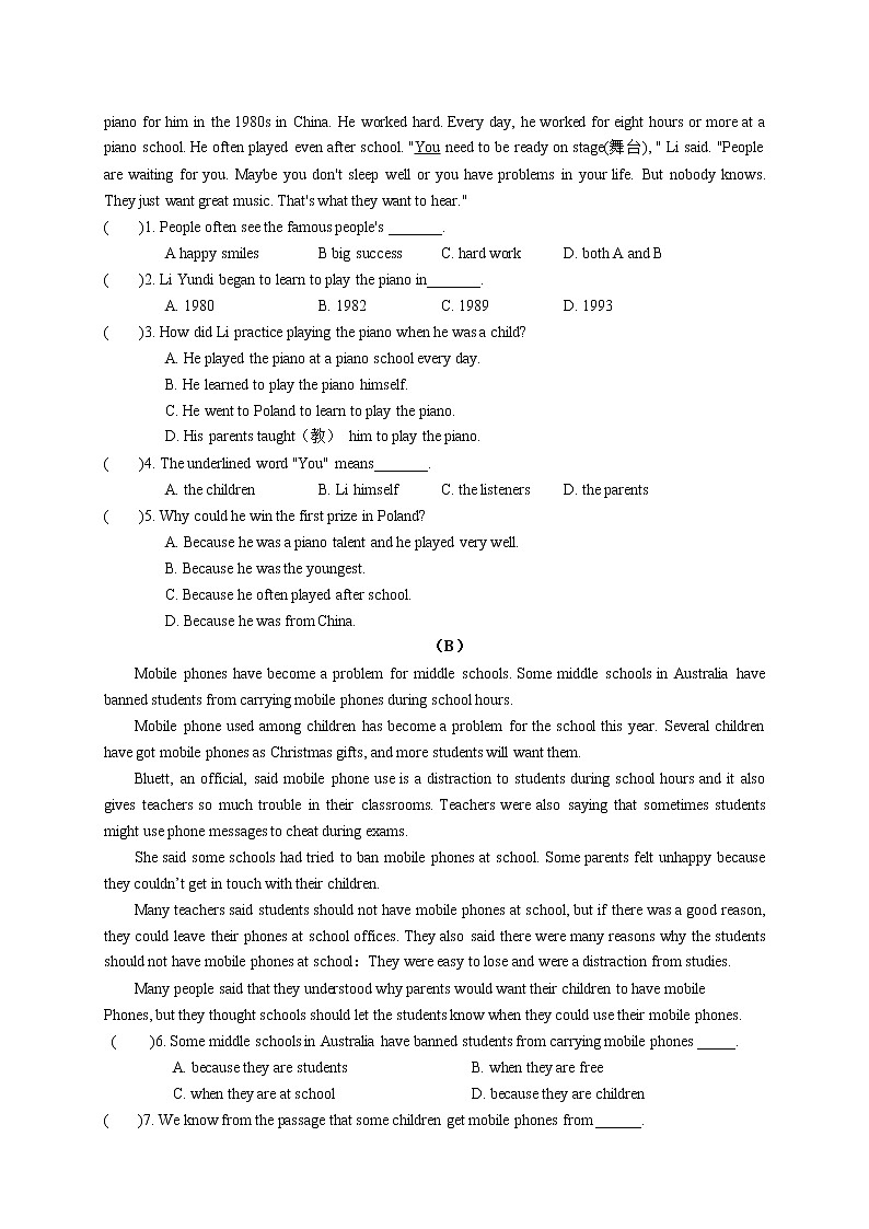 七年级英语下册 2021-2022学年阅读训练-(3)（译林版）第2页