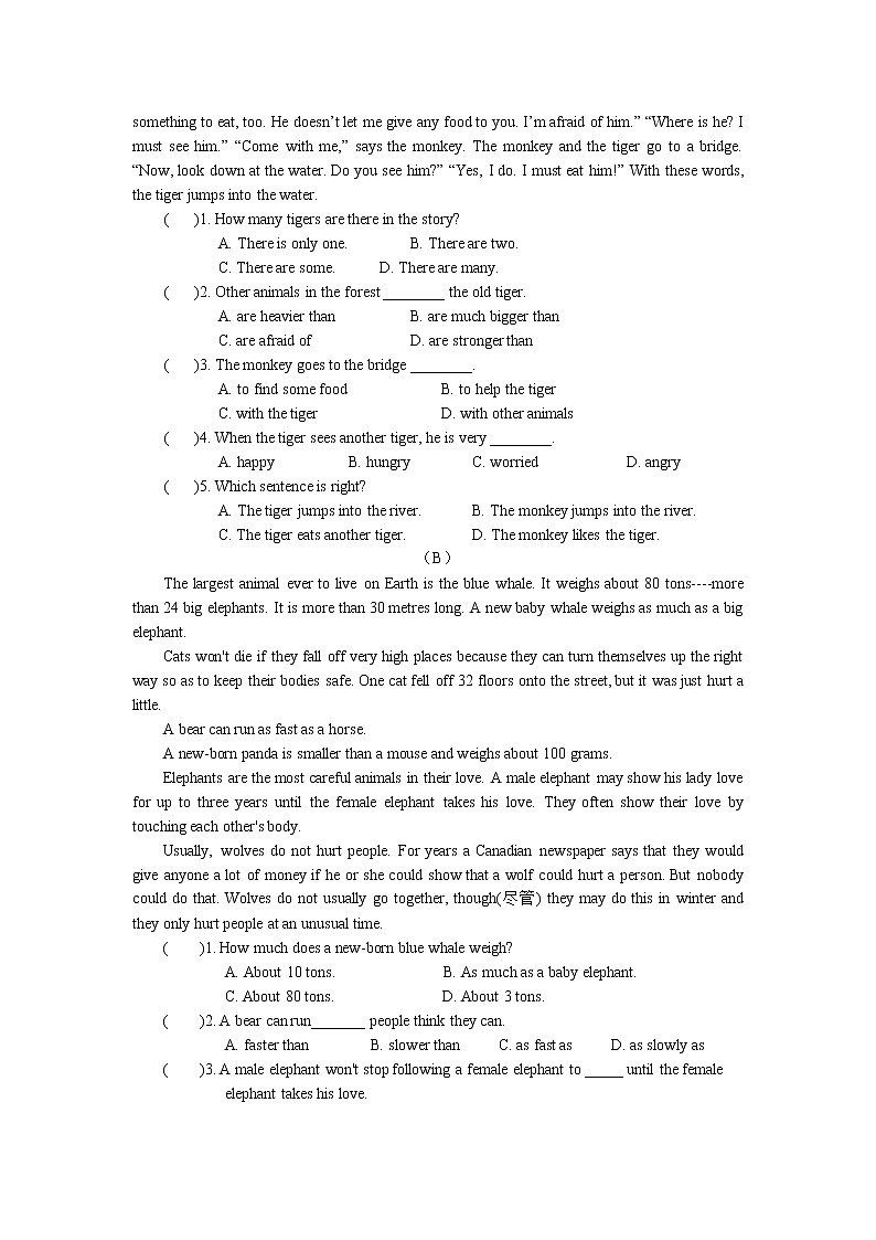 七年级英语下册-Unit5单元测试卷（译林版，无答案）03