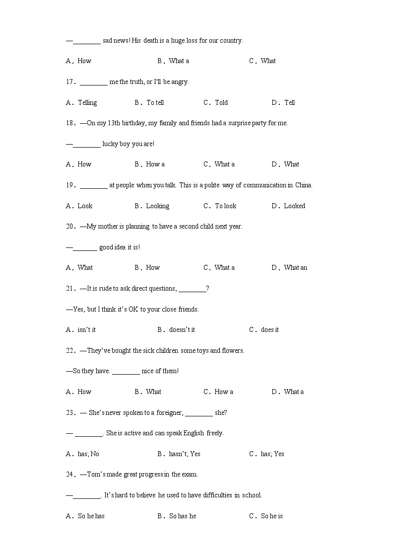 特殊句式专项练习--2022年初中英语中考备考三轮冲刺第3页