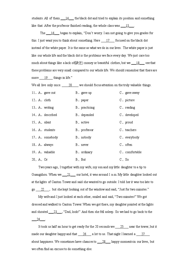 生活哲理类完形填空专项练习--2022年初中英语中考备考三轮冲刺第2页