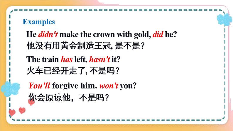 Unit 1 Wise Men in History 第三课时 Grammar 课件第8页