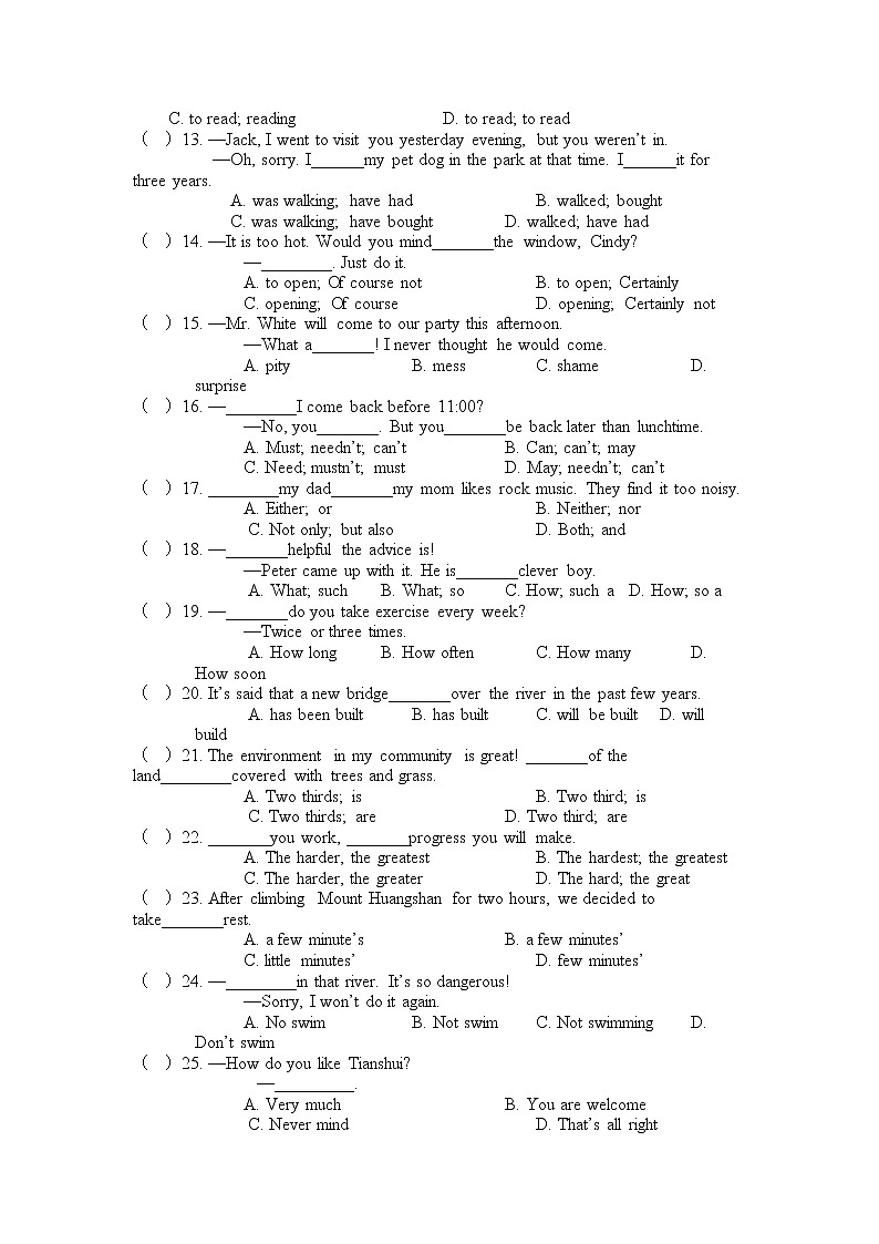 2022年甘肃中考英语模拟题03(word版无答案)第2页
