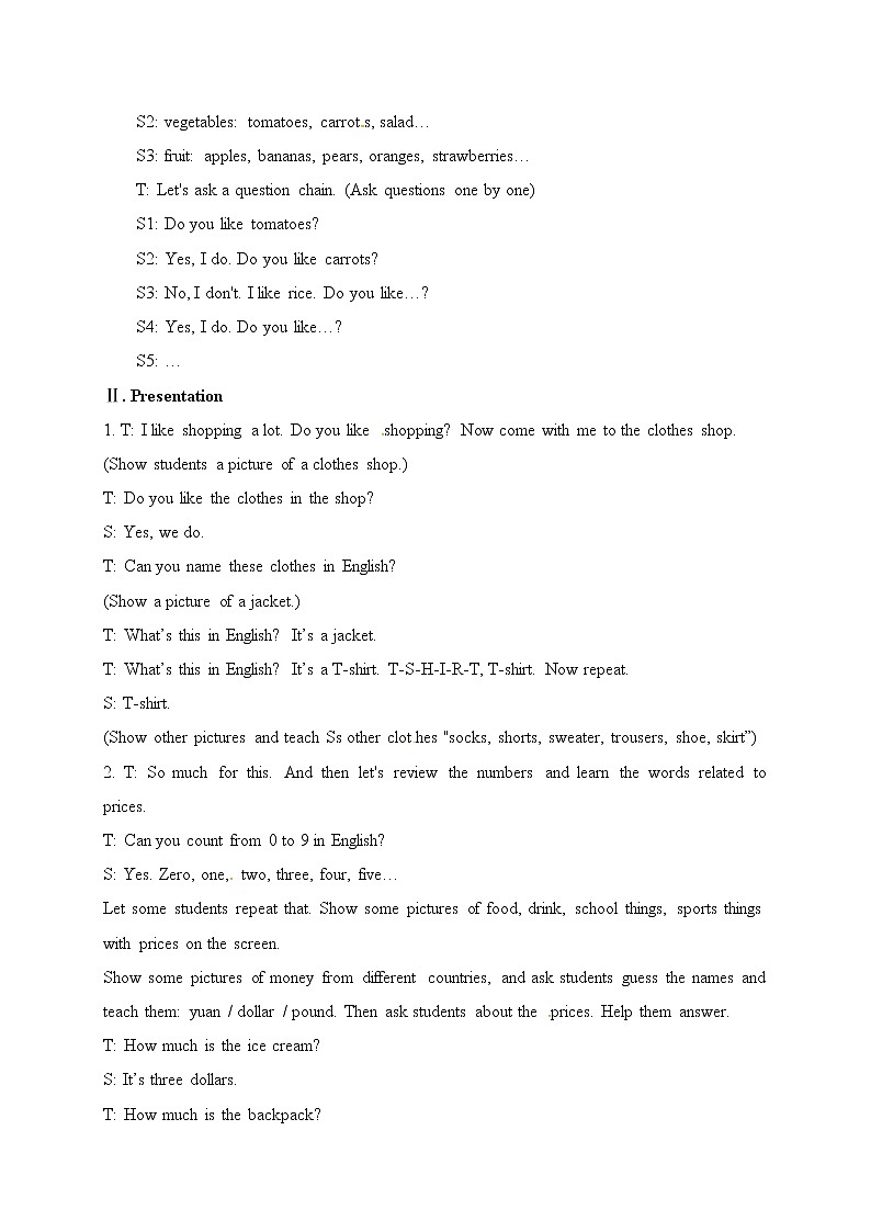 教案：Unit 7 How much are these socks Section A 1第3页