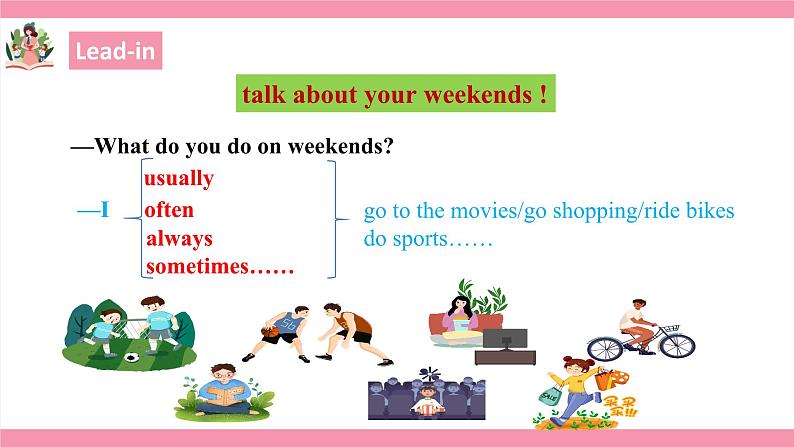 Unit 2 How often do you exercise ？Section A （GF- 3C）课件+教案+练习04