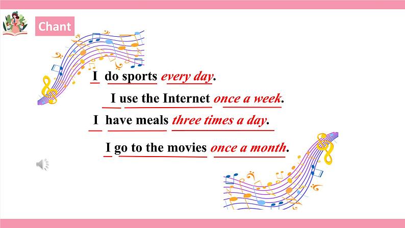 Unit 2 How often do you exercise ？Section A （GF- 3C）课件+教案+练习06