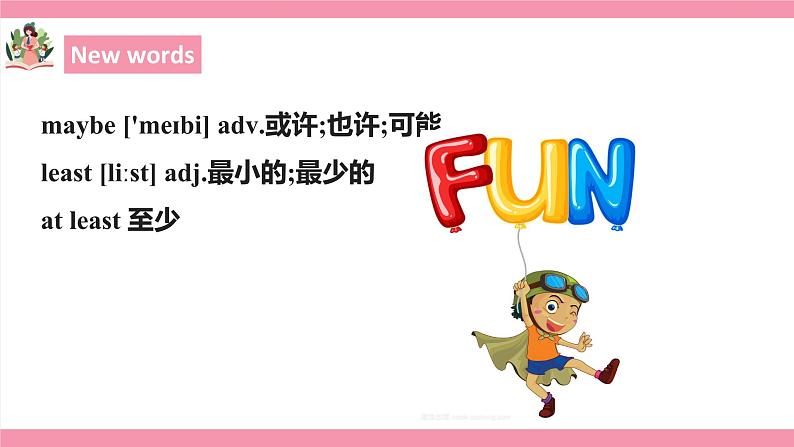 Unit 2 How often do you exercise ？Section A （GF- 3C）课件+教案+练习07