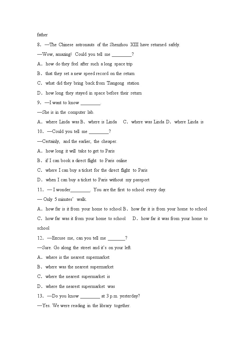 中考英语宾语从句单选题专项训练（附解析）第2页