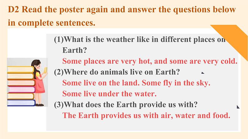 Module2 Unit 3 The Earth第二课时课件+教案05