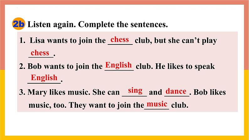 七年级英语下册RJ版课件 Unit 1Can you play the guitar06