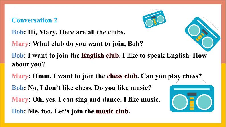 七年级英语下册RJ版课件 Unit 1Can you play the guitar08