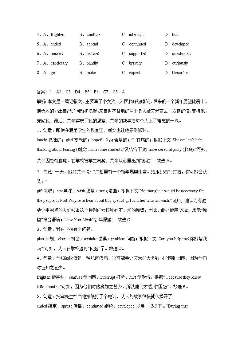 北京中考英语完型填空练习（附答案）02