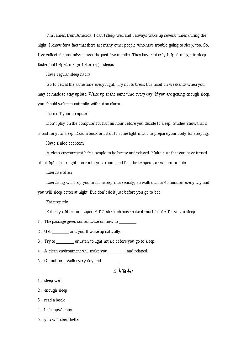 天津中考英语阅读补全句子模拟题（附答案）第3页