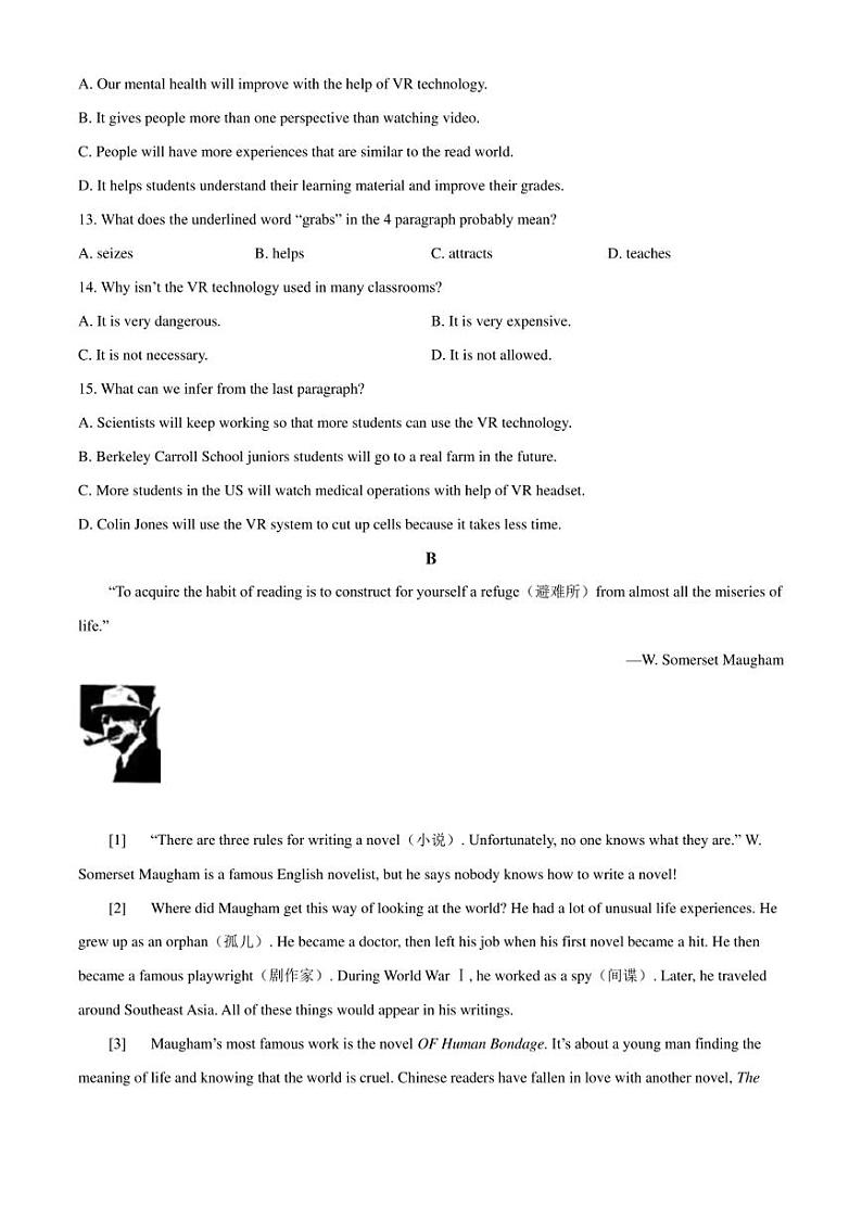 2022年广东省深圳市罗湖区中考二模 英语 试题（学生版+解析版）03