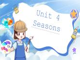 Module 2 Unit 4 Seasons 第一课时课件+教案