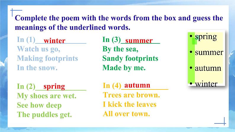 Module 2 Unit 4 Seasons 第一课时课件+教案05